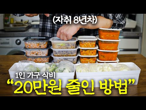 돼지고기 김치찌개