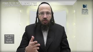 הדף היומי באידיש מסכת יבמות דף סב