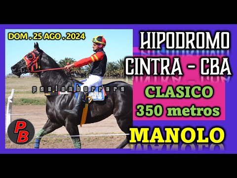 MANOLO: HIPODROMO MUNICIPAL CINTRA - CORDOBA (25-08-2024)
