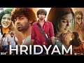 Hridayam Full Movie In Hindi Dubbed | Pranav Mohanlal | Kalyani Priyadarshan | Annu | Review & Facts