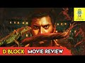 D Block Movie Review in Tamil | Movie Buddie