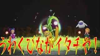 こないだドラクエの日やったばっかやから無いと思っとったよ！！！【Nintendo Direct 2026.6.9】