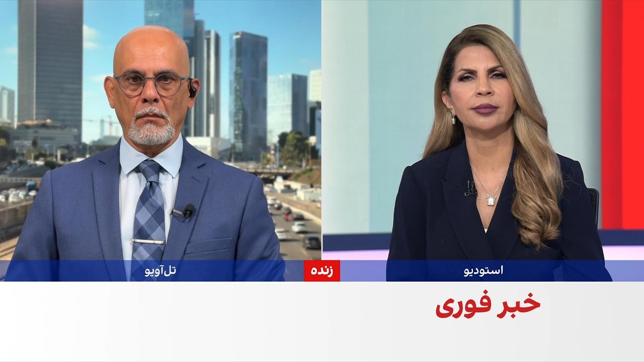 گمانه‌زنی‌ها در اسرائیل درباره ازسرگیری رویارویی نظامی آمریکا و جمهوری اسل
