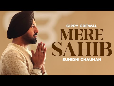 Mere Sahib (Lyrical)| Gippy Grewal | Sunidhi Chauhan | Happy Raikoti | Jatinder Shah | Speed Gurbani