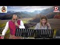 Aawaz Deke Hame Tum Bulao आव ज़ Aawaz Deke Hame Tum Bulao आव ज़