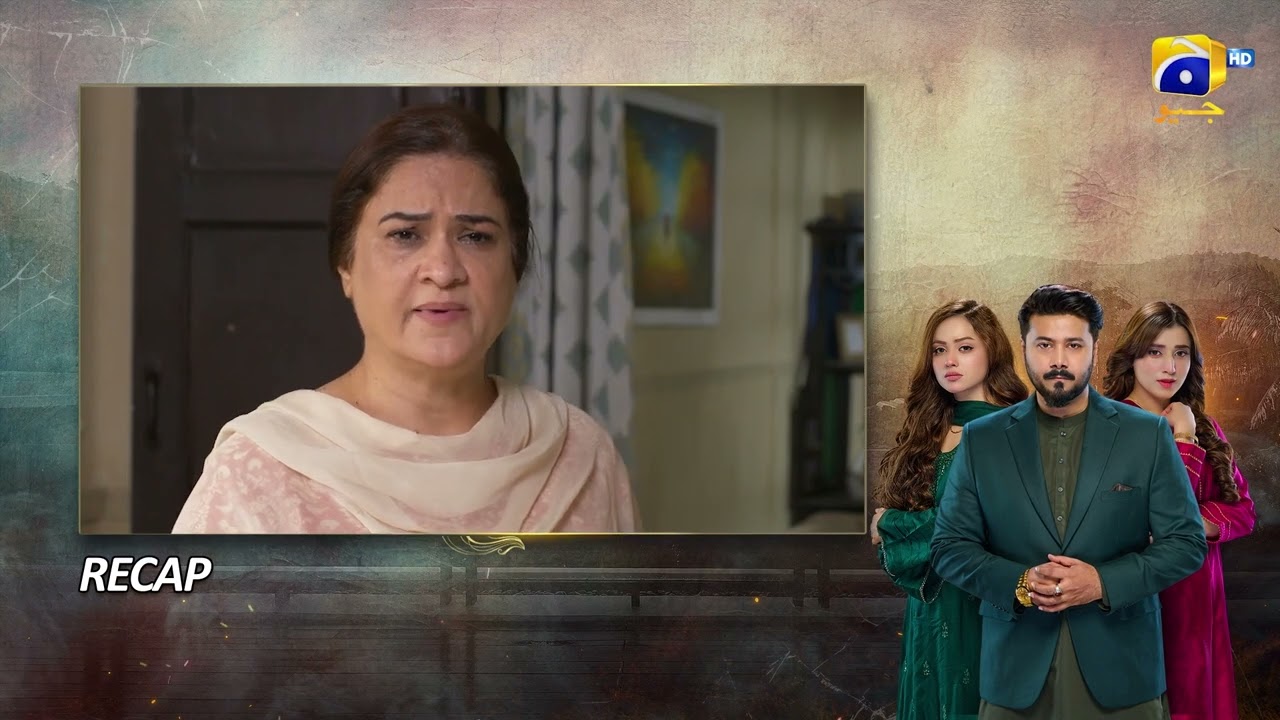 Recap Pathar Dil Episode 91 - 3rd November 2025 - HAR PAL GEO