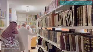 تشويقية الرحلة العلمية الشامية الأولى لشباب ضاحية الرابية [اللقاء الثاني] image