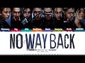 ENHYPEN No Way Back Feat So YoON Lyrics 엔하이픈 No Way Back 가사 Color Coded Han Rom Eng