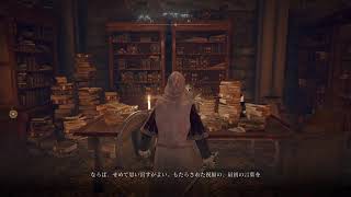 【ELDEN RING】探索探索！！　パート12