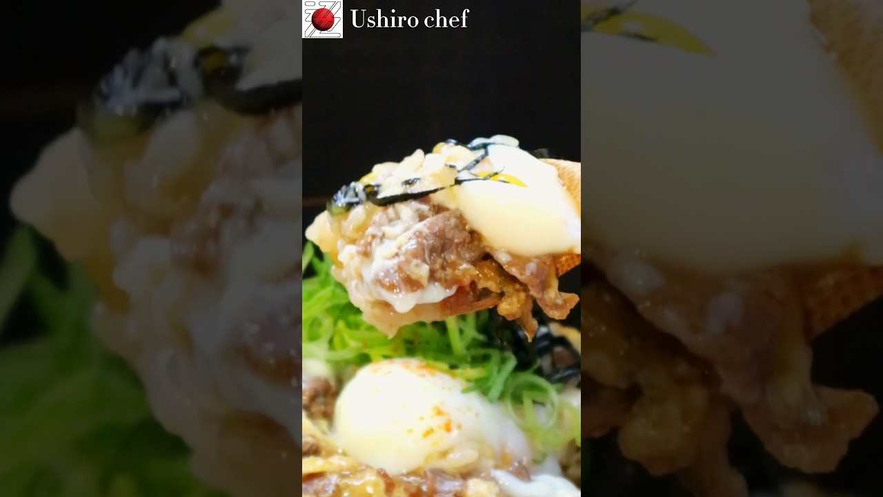 牛丼Gyudon#shorts #japanesefood