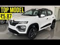 New Renault Kwid Climber Top Model 2023 On Road Price, Features, Interior and Exterior, Review