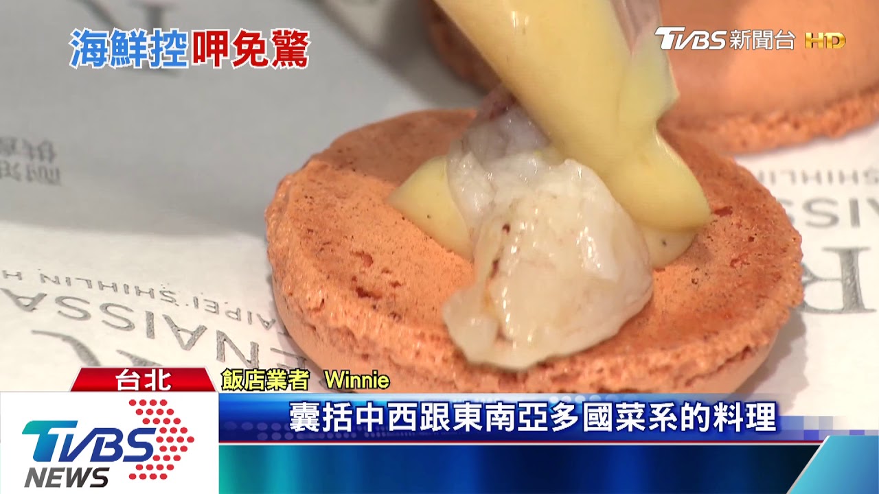 「秋蟹吃到飽」開戰! 30款吃法PK整桶螃蟹