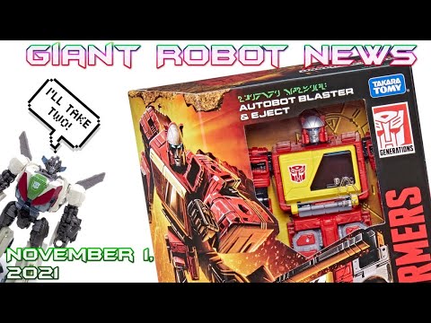KINGDOM BLASTER REVEALED!!! | Giant Robot News November 1, 2021