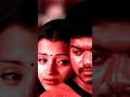 Ghilli Sad Bgm Status Vijay Anna Status Kadhala Kadhalai Bgm Status Lazy Queen Creation