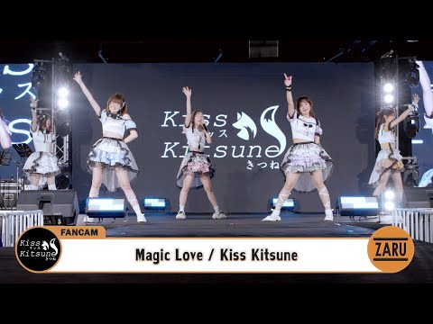 Kiss Kitsune / Magic Love [Overall] Catsolute Festival :: 12 MAY 2024