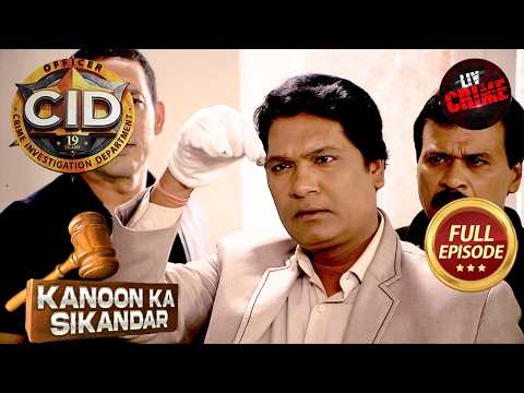 क्या शादी में हो रही Problem का Reason ढूँढ पाएगी CID?  | CID |सी.आई.डी| Latest Episode| 15 Apr 2026