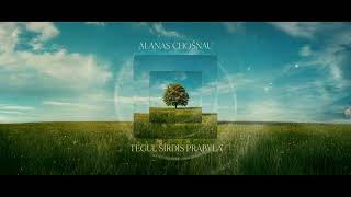 Alanas Chošnau - Tegul širdis prabyla