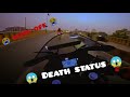 Bike Accident Sad Status For Whatsapp Mood Off Bike Ride Status Viral Riderboy42