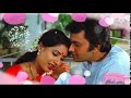 Jeevan Sathi Saath Mein Rahna Amrit 1986 Singer Manhar Udhas Anuradha Paudwal