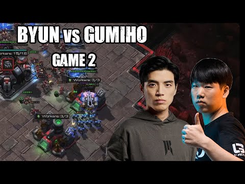 Byun vs GuMiho TvT  l  Game 2 of Best Of 3!