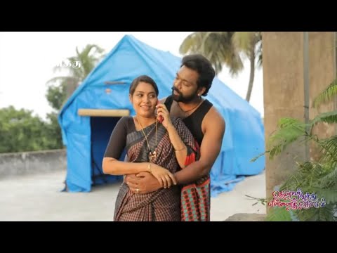 Thendral Vanthu Ennai Thodum Today Episode Promo |19 th September 2022 # Vijay Tv