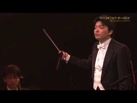 Symphonic Gamers - Monster Hunter | モンスターハンター  シンフォニックゲーマーズ