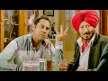 Binnu Dhillon Comedy Scene Jaswinder Bhalla New Comdey Punjabi Comedy Scene New Punjabi Movie