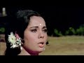 Main Tere Ishq Mein Full Video Song Loafer 1973 1080p