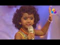 Ananya Nair Maalamalalooya Song Cute Flowers TV Top Singer