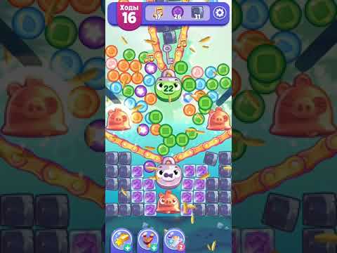 Angry Birds Dream Blast lvl 1033