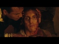 Soundtrack Oficial Tenemos La Carne