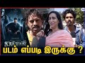 Aaryan Public Review Aaryan Review Aaryan Public Opinion Aaryan Public Talk Vishnu Vishal