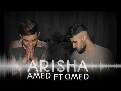 OMED H2 FT AMAD -AEISHA)NEW RAP 2020  (Official Audio)