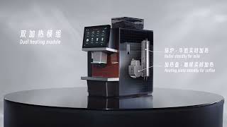 Dr.Coffee F16 Plus