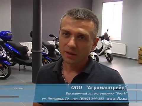 Квадроцикл Spark SP150-2