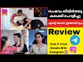 Colours Of Life Sigma Series Review Laxmi Deeptha Sigma Series