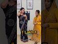 1 ലക്ഷം രൂപയുടെ Outfit Worth Jasi Ashi Couple Interview