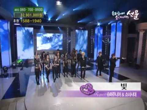 사랑의 리퀘스트 - Love request #09 20110917