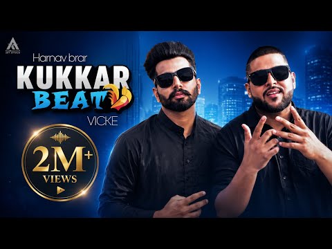 Kukkad Beat
