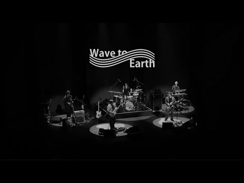 (playlist) wave to earth