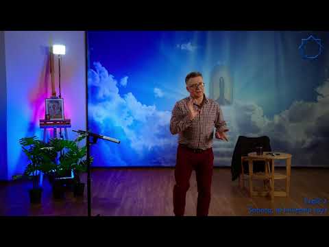 CZŁOWIEK TO ŚWIADOMOŚĆ; OBRAZ ŚWIATŁOŚCI    /     WEBINARIUM Sobota 10 04 2021 CZ 2