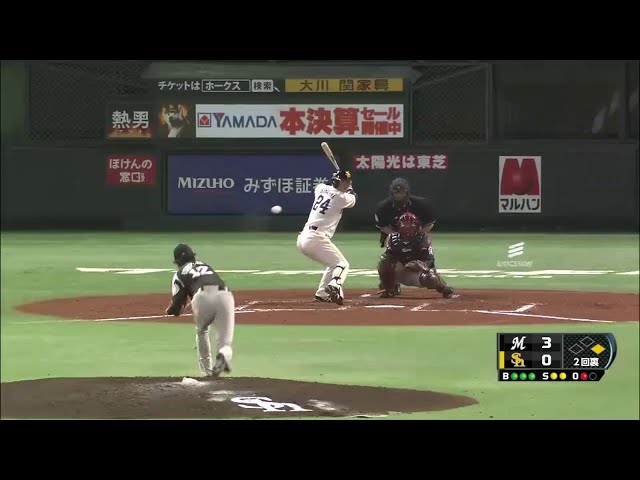 【2回裏】粘って粘って14球目 ホークス長谷川が2ランホームラン!! 2015/3/17 H-M