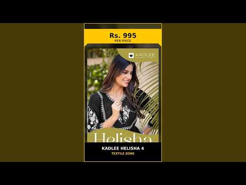 Kadlee Helisha 4 – product video thumbnail