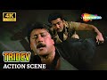 Sunny Deol VS Jackie Shroff BEST ACTION SCENE Tridev 4K में देखे धमाकेदा