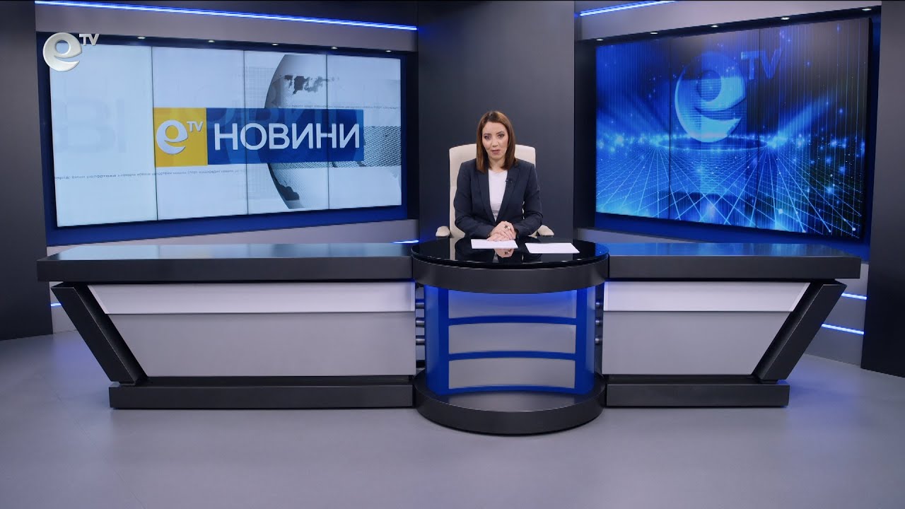 Новини 07 04 2025