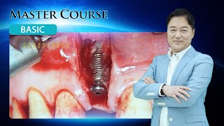 Download lagu [Master Course - BASIC] Considerations for Successful GBR mp3