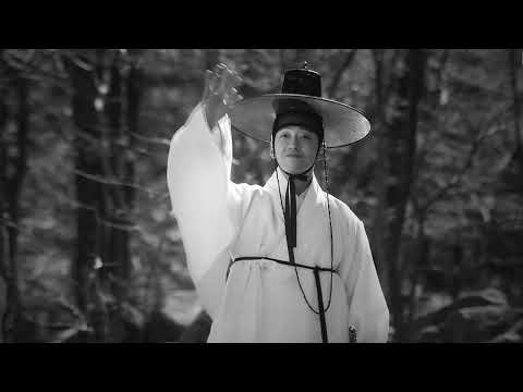 ES_Higher Love - Daniel Gunnarsson    장면 42 장