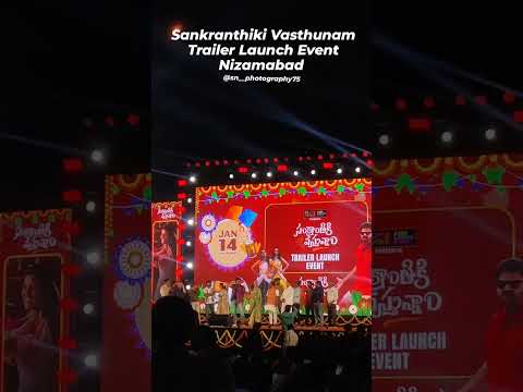 #sankranthikivasthunnam #venkatesh#venkymama #meenakshichaudhary #aishwaryarajesh#dilraju #movie#Nzb