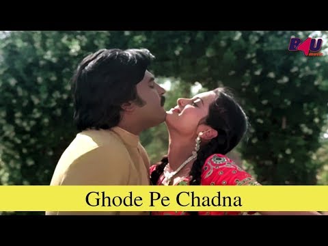 Poster ghode pe chadna