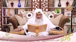 شرح صحيح مسلم (353) ‘ من أحق بالإمامة؟ ‘ ح (672-674)  تاريخ 13 6 2021